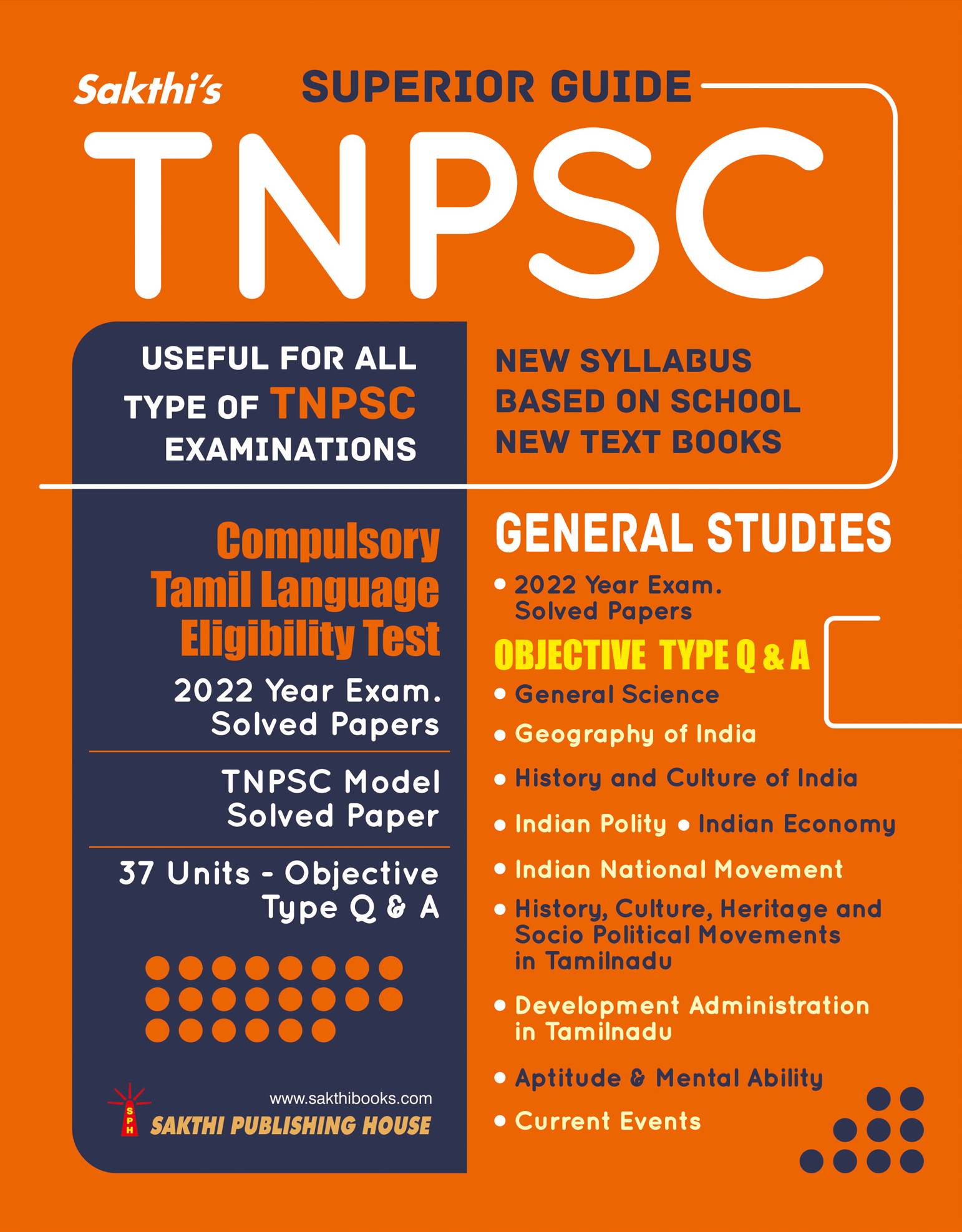 Tamil Nadu Tancet 2018 Syllabus