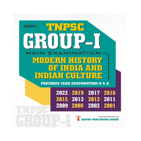 Tnpsc Group I Main Modern History Of India And Indian Culture
