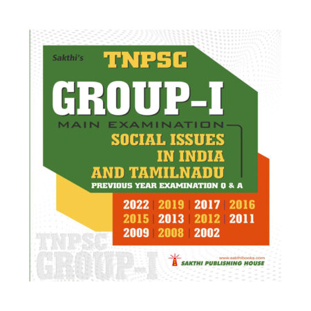 Tnpsc Group I Main Social Issues In India And Tamilnadu