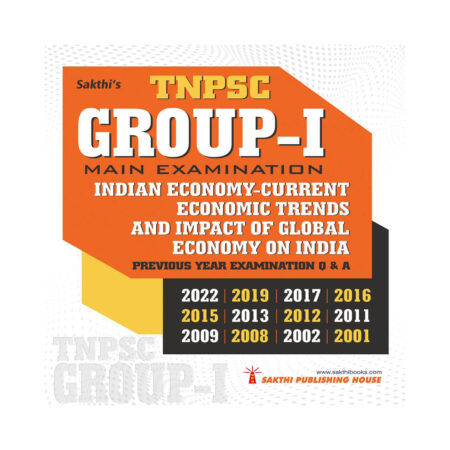 Tnpsc Group I Main Indian Economy Current Economic Trends And Impact Of Global Economy On India