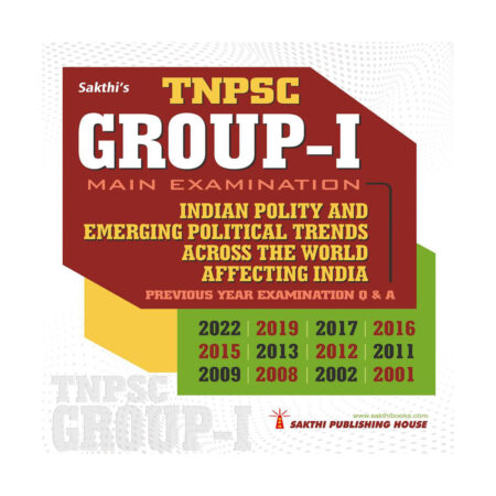 Tnpsc Group I Main Indian Polity And Emerging Political Trends Across The World Affecting India