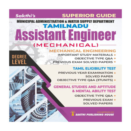 Municipal Administration & Water Supply Department ( Asst Engineer Mechanical )