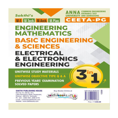 CEETA-PG Electrical and Electonics Engineering,Engineering Mathematics & Basic Engineering and Sciences (3 in 1)
