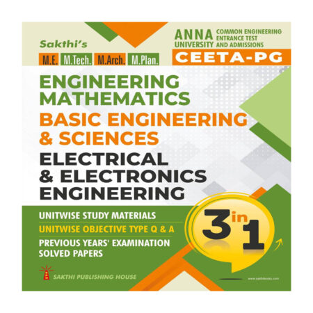 CEETA-PG Electrical and Electonics Engineering,Engineering Mathematics & Basic Engineering and Sciences (3 in 1)