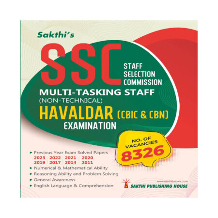SSC Multi Tasking Staff (Non Technical) & Havaldar (CBIC & CBN) Exam Book