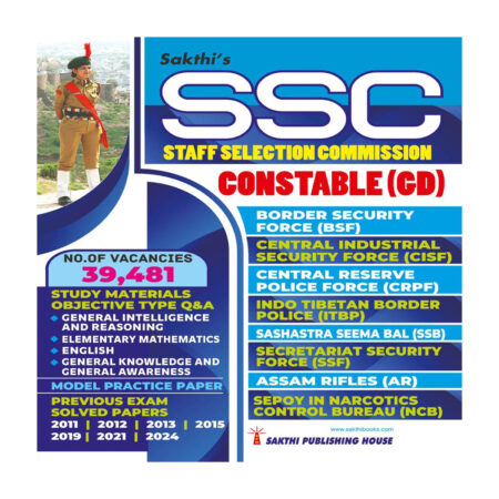 SSC Constable General Duty (GD) Exam Book English