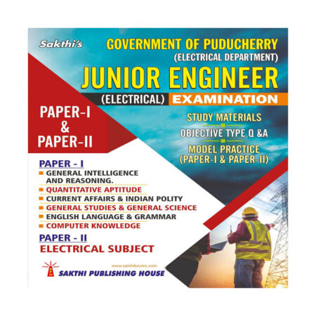 Govt of Puducherry (Electrical Department) Junior Engineer (Electrical) Exam Book