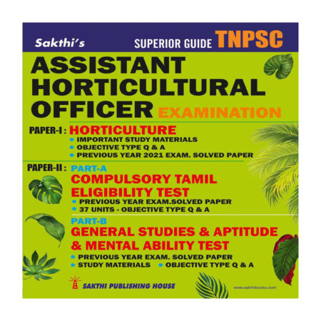Tnpsc Assistant Horticultural Officer Examination Book