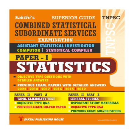 Tnpsc Combined Statistical Subordinate Service (Statistics) Exam Book