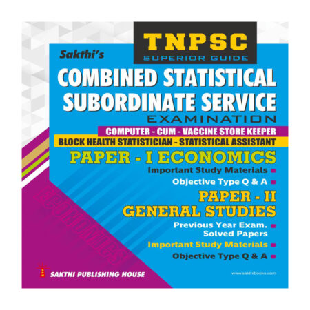 Tnpsc Combined Statistical Subordinate Service (Economics & General Studies) Examination Book