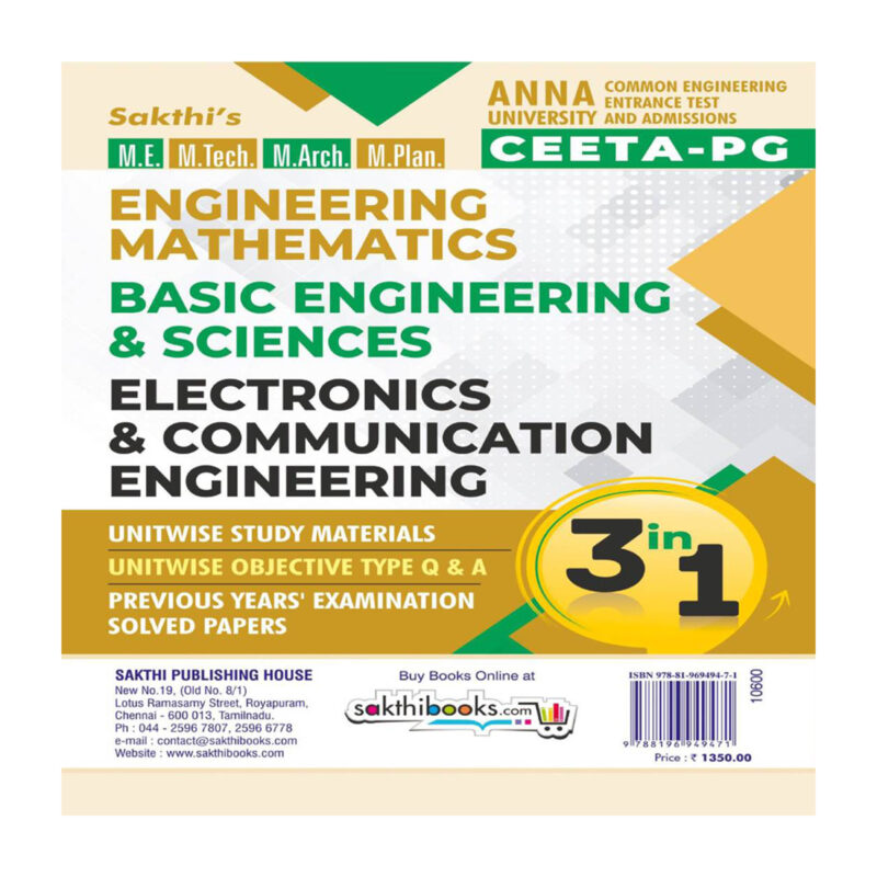 Eng Ar Basic CEETA-PG Electronics and Communication Engineering,Engineering ...