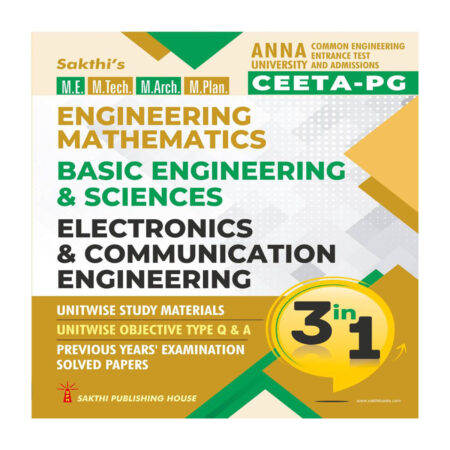CEETA-PG Electronics and Communication Engineering,Engineering Mathematics & Basic Engineering Sciences (3 in 1)
