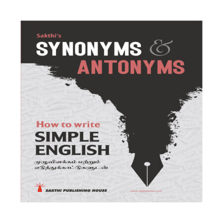 Synonyms & Antonyms