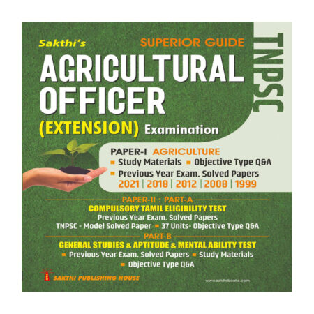 Tnpsc Agricultural Officer (Extension) Examination Book