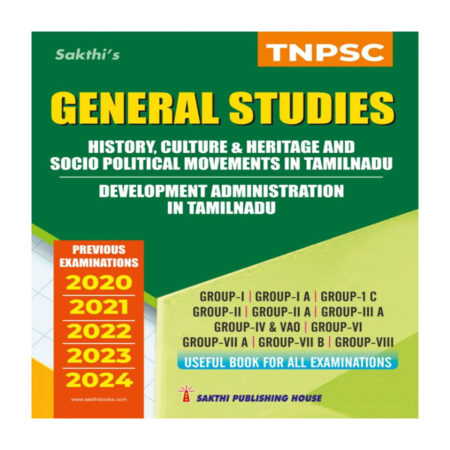 Tnpsc History, Culture,Heritage & Socio Political Movements in Tamilnadu and Development Administration in Tamilnadu General Studies