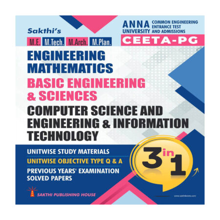 CEETA-PG Computer Science And Engineering & Information Technology , Engineering Mathematics & Basic Engineering Sciences (3 in 1)