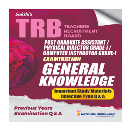TRB PG General Knowledge Important Study Materials & Objective Type Q & A