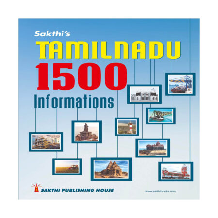Tamilnadu 1500 Informations