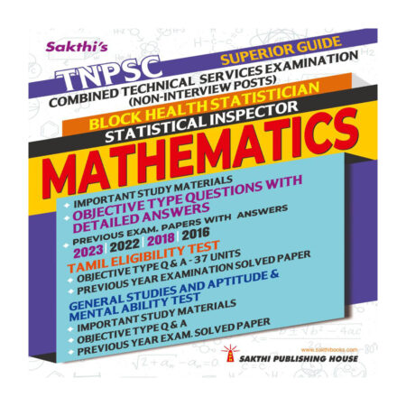 Tnpsc Combined Technical Services Examination (Non-Interview Posts) Block Health Statistician and Statistical Inspector Mathematics Exam Book