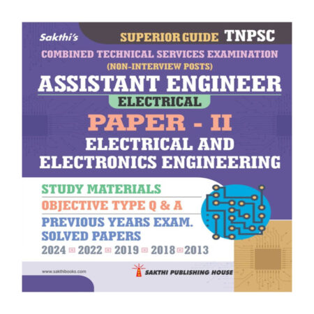 TNPSC Combined Technical Services Exam.(Non Interview Posts) Assistant Engineer (EEE) Paper - II Exam Book