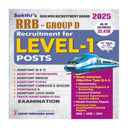 Rrb Group D Level 1 (Various Posts) Exam Book English