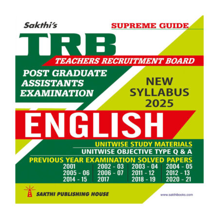 Trb Pg English : Unitwise Study Materials & Exam Solved Papers with Objective Type Q & A from Previous Years