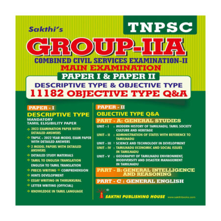 Tnpsc Group II A Main Exam. Paper I & II Descriptive Type & Objective Type 11182 Q & A Book (English)
