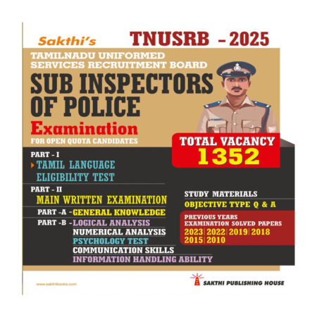 Tnusrb Sub Inspecters of Police Exam book English