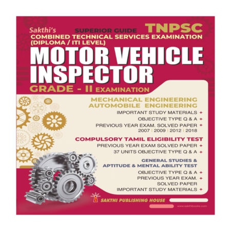 Tnpsc Combined Technical Services Examination (Diploma / ITI Level) Motor vehicle Inspector Grade - II Exam Book