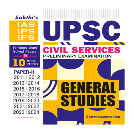 Upsc Civil Services Paper II General Studies (Preliminary Examination)