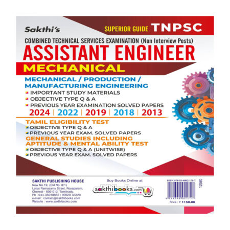 TNPSC Combined Technical Services Exam.(Non Interview Posts) Assistant Engineer (Mechanical) Exam Book