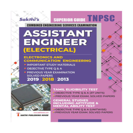 Tnpsc Assistant Engineer Electrical (Electronics And Communication Engineering & General Studies) Exam Book 2024