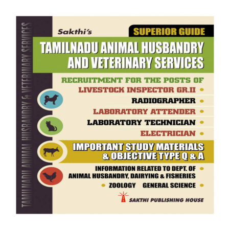 Tamilnadu Animal Husbandry & Veterinary Services (Veterinary Inspector)