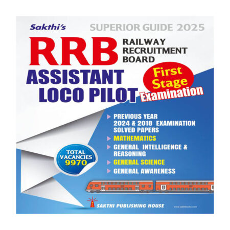 Rrb Assistant Loco Pilot First Stage Exam Book English