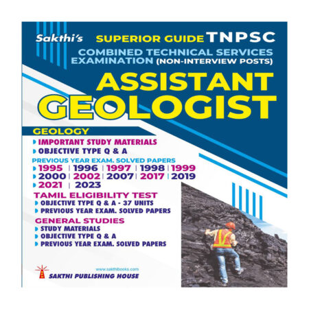 Tnpsc Combined Technical Services Exam (Non - Interview Posts) Assistant Geologist Exam book