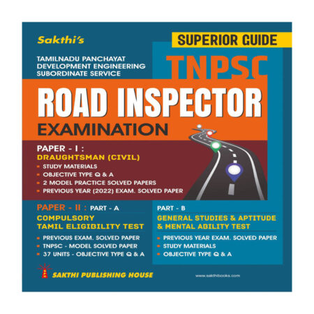 Tnpsc Road Inspector & Draughtsman & Tamil Eligibility Test and General Studies Exam Book