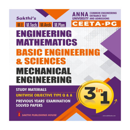 CEETA-PG Mechanical Engineering,Engineering Mathematics & Basic Engineering Sciences (3 in 1)
