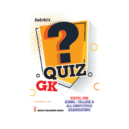 Quiz Gk