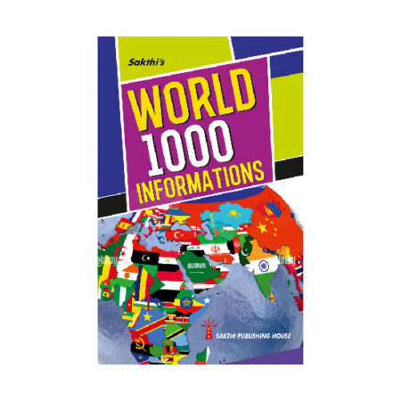 World 1000 Information's General Knowledge Book (Gk)