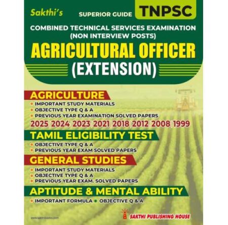TNPSC Combined Technical Services Exam (Non – Interview Posts) Agricultural Officer (Extension) Examination Book 2026