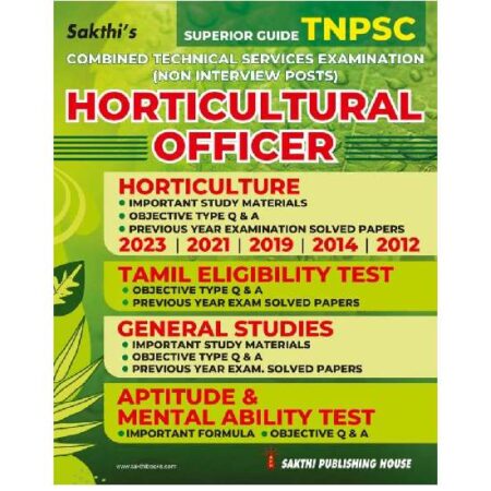 TNPSC Combined Technical Services Exam (Non – Interview Posts) Assistant Horticultural Officer Examination Book 2026
