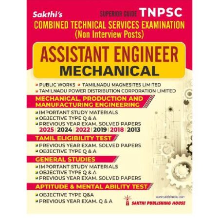 TNPSC CTS (NON INTERVIEW POSTS) ASSISTANT ENGINEER (Mechanical) Exam Book 2026