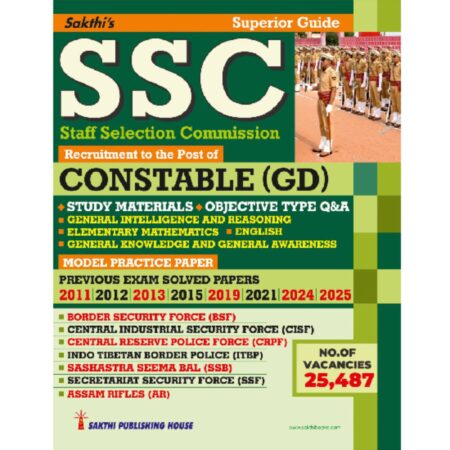 SSC Constable General Duty (GD) Exam Book English