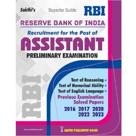 RBI Assistant Preliminary Examination