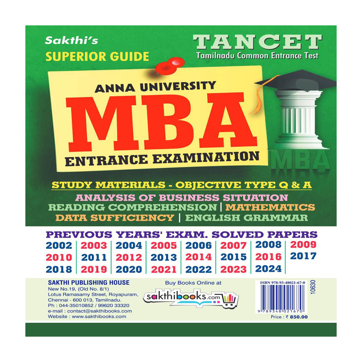 Tancet MBA Entrance Examination Superior Guide - Image 2