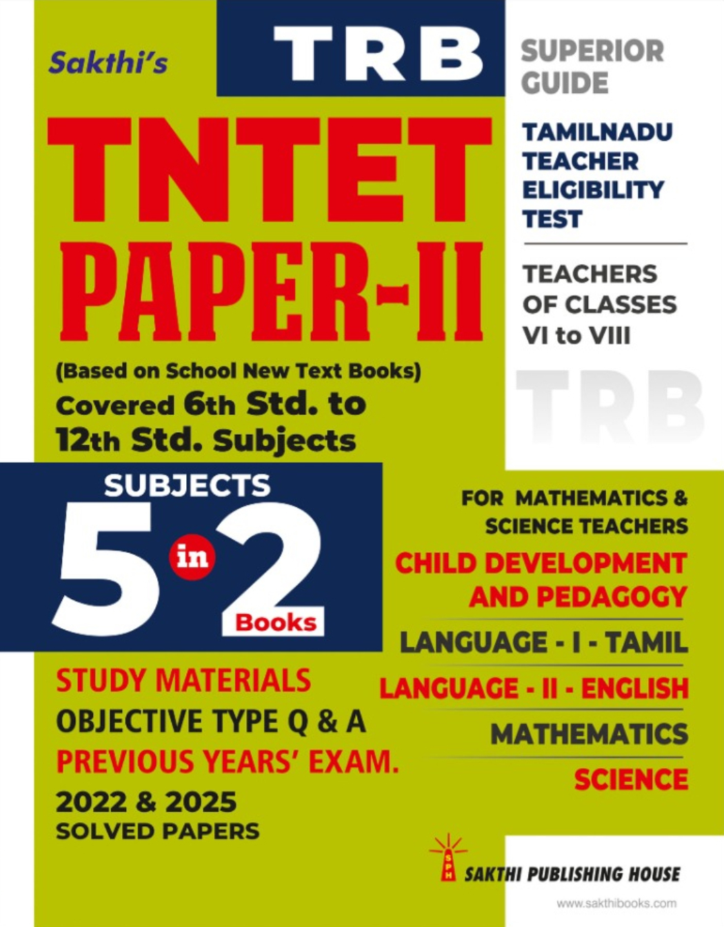 Tntet Paper II Mathematics & Science (5 in 2 Books) Based on School New Text Books (English) - Image 2