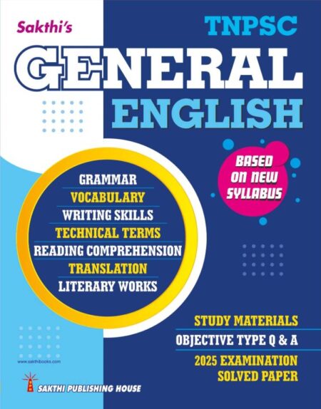 Tnpsc General English Supreme Guide
