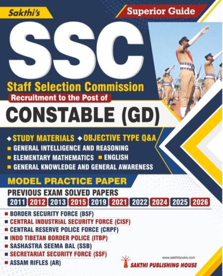 SSC Constable General Duty (GD) Exam Book English