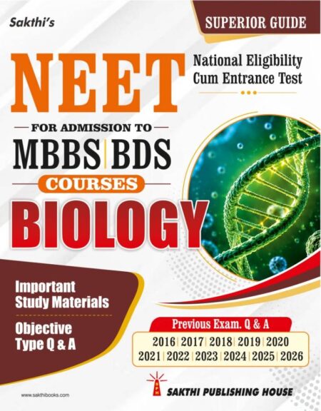 Neet MBBS/BDS Biology   Important Study Materials, Multiple Choice Questions, and Previous Exam Q & A English