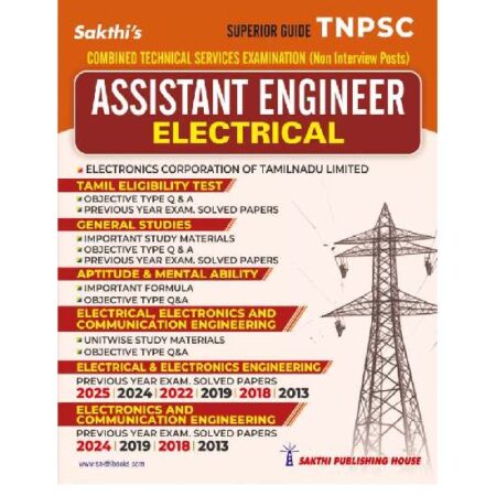 TNPSC CTS (NON INTERVIEW POSTS) ASSISTANT ENGINEER (ELECTRICAL)